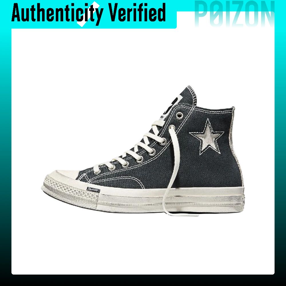 Converse Shoes Chuck 70 - Zapatillas Converse x Madhappy Chuck 70