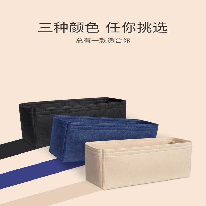 Women Bags Goyard - Bolsa de fieltro para mujer, organizador