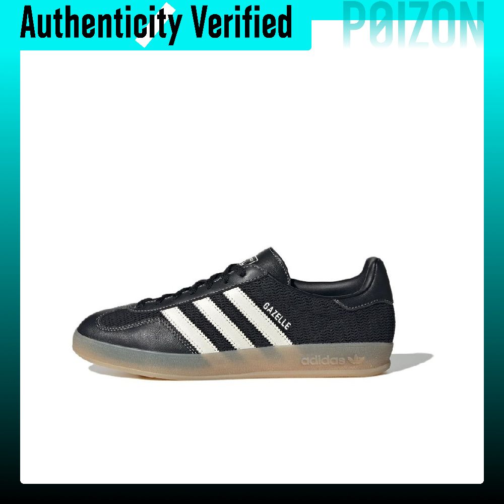 Adidas Shoes Gazelle - Adidas Originals GAZELLE INDOOR Zapatos de