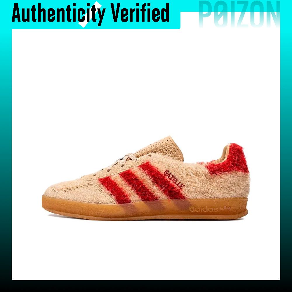 Adidas Shoes Gazelle - Zapatillas de Skateboard Adidas Originals GAZELLE