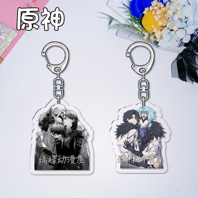 Women Bags For Gift - 2 llaveros de Genshin Impact para