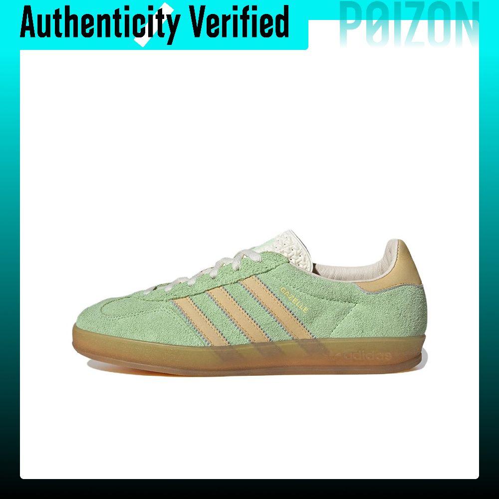Adidas Shoes Gazelle - Adidas Originals GAZELLE Zapatillas de Skateboard