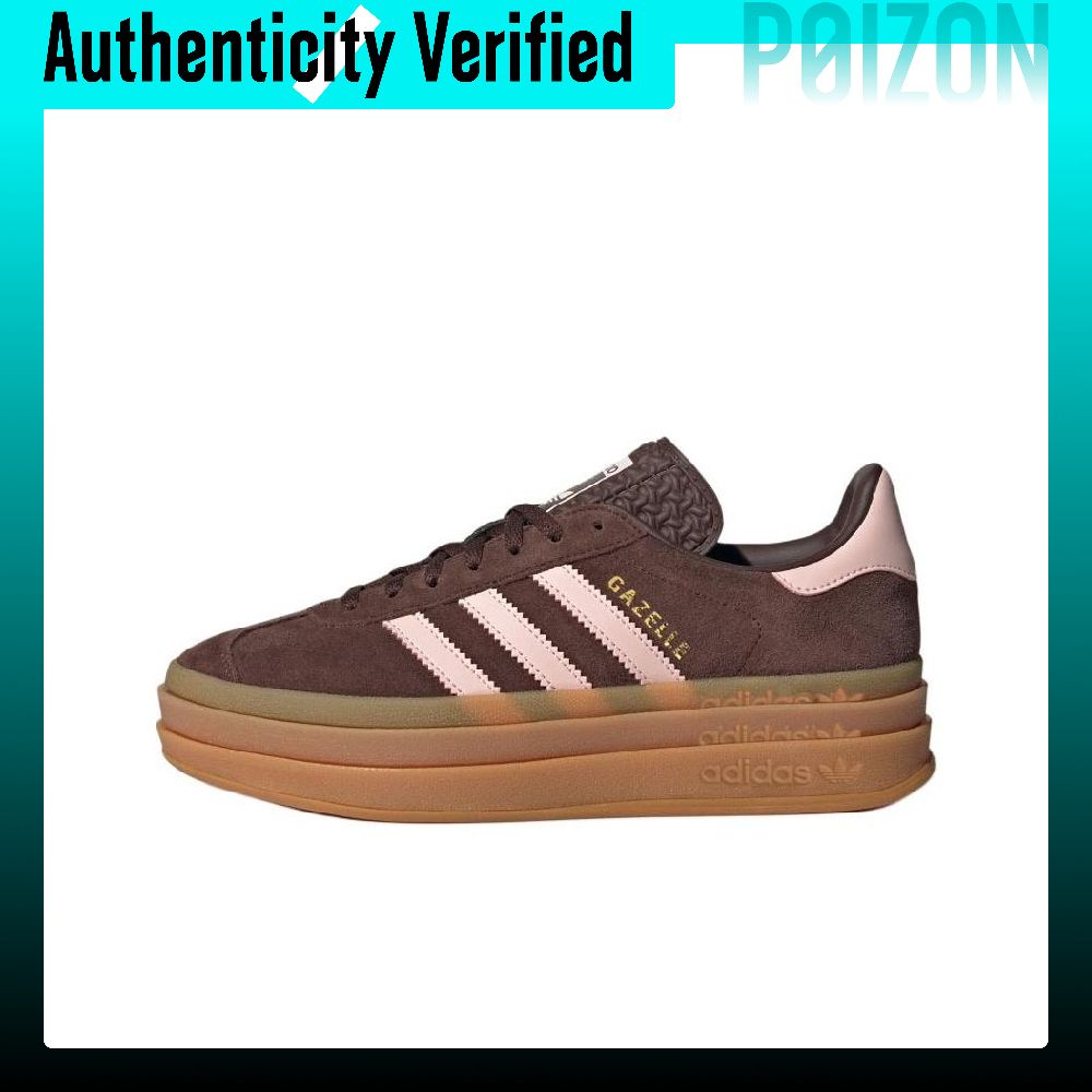 Adidas Shoes Gazelle - Zapatillas de skate Adidas Originals GAZELLE