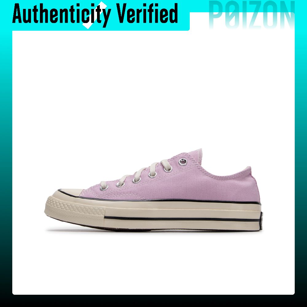 Zapatillas Converse Chuck 70 U - Converse Shoes Chuck 70 reseña y precio