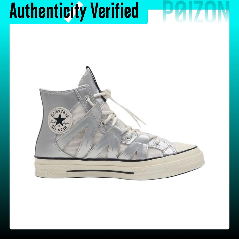 Converse Chuck 70, Zapatillas  - Converse Shoes Chuck 70 reseña y precio