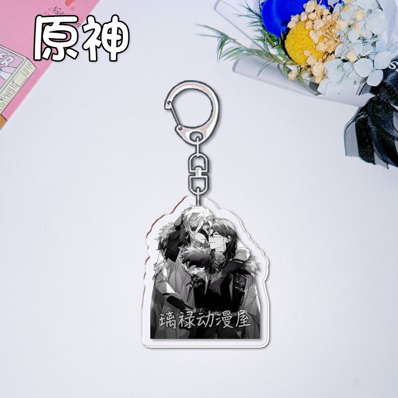 2 llaveros de Genshin Impact p - Women Bags For Gift reseña y precio