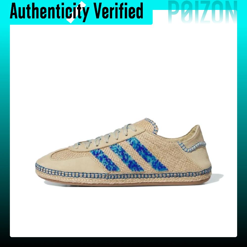 Adidas Originals x CLOT Gazell - Adidas Shoes Gazelle reseña y precio
