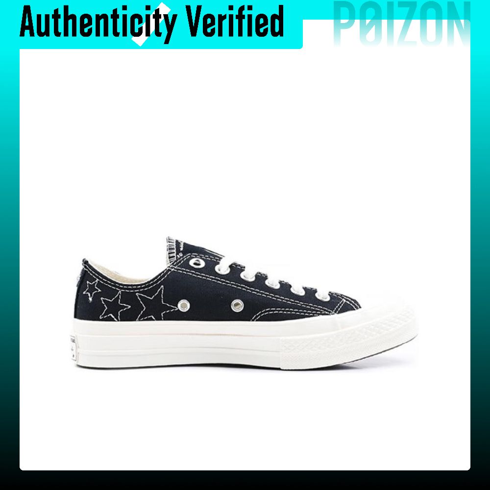 Zapatillas Converse Chuck 70 d - Converse Shoes Chuck 70 reseña y precio
