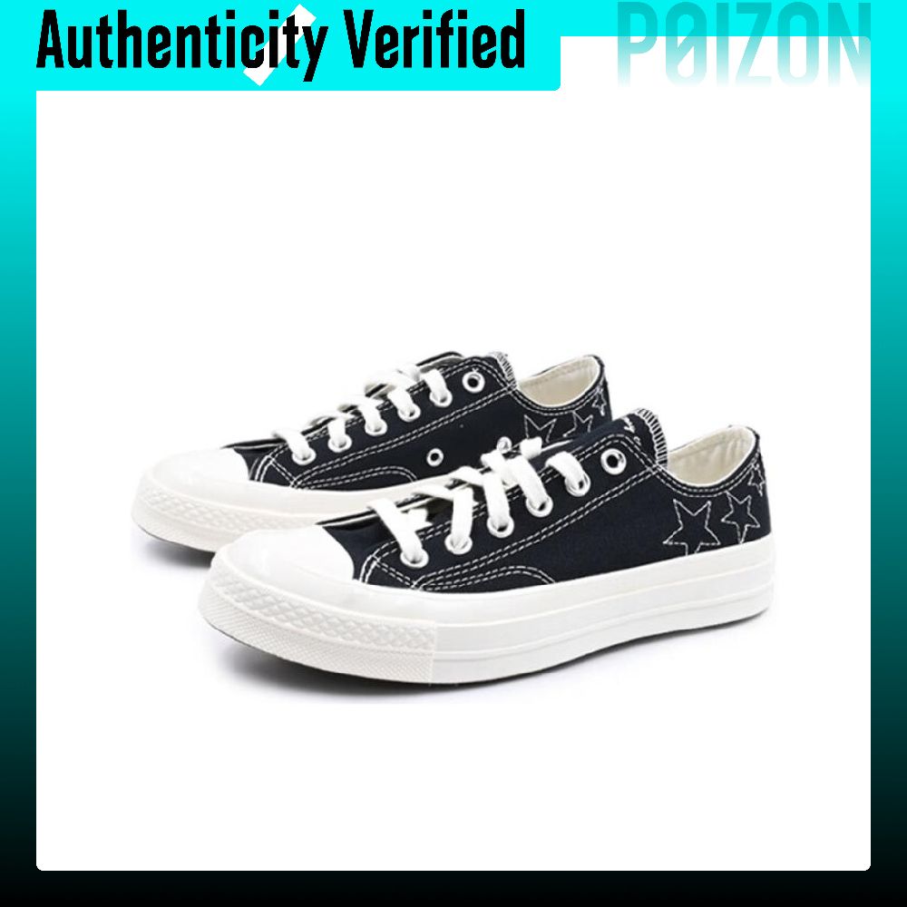 Zapatillas Converse Chuck 70 d - Converse Shoes Chuck 70 reseña y precio