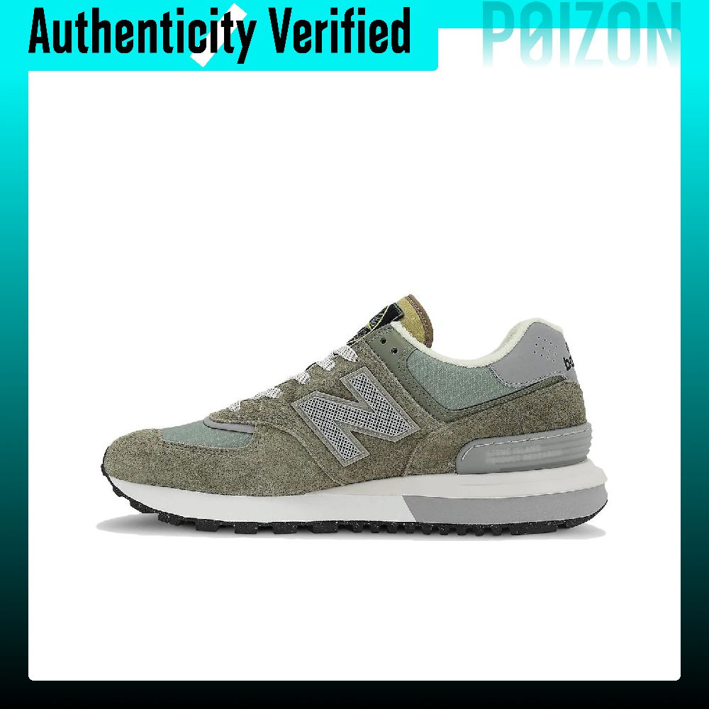 STONE ISLAND X New Balance NB  - New Balance Shoes 574 reseña y precio