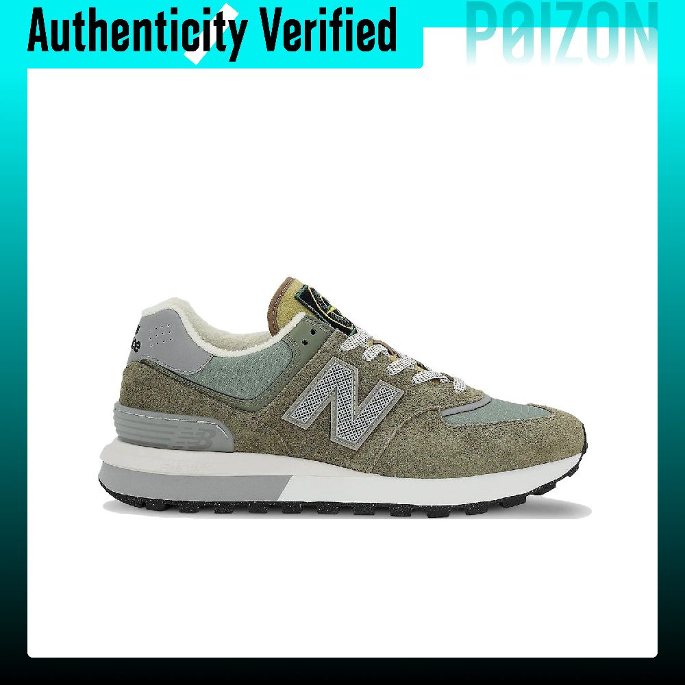 STONE ISLAND X New Balance NB  - New Balance Shoes 574 reseña y precio