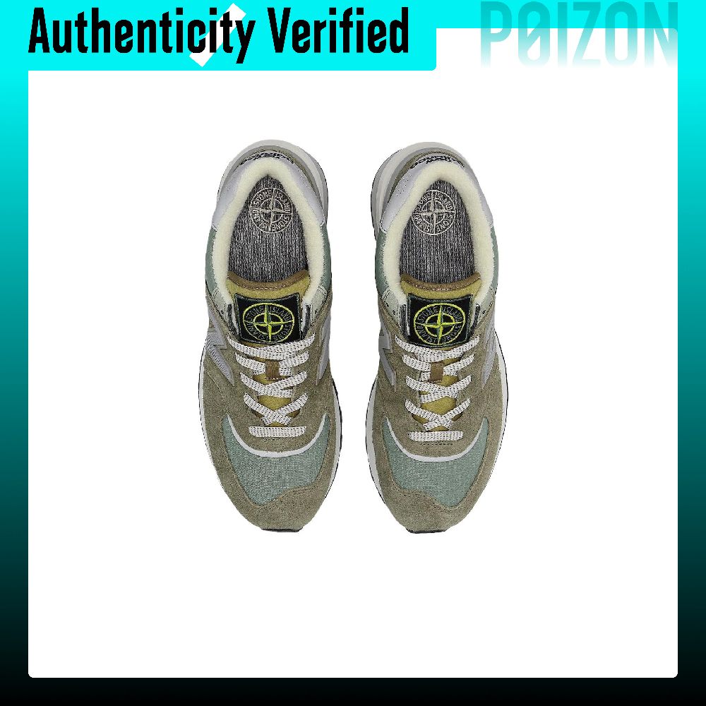 STONE ISLAND X New Balance NB  - New Balance Shoes 574 reseña y precio